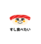 (ヤミー)何食べる？（個別スタンプ：1）