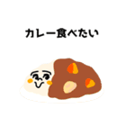 (ヤミー)何食べる？（個別スタンプ：17）