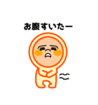 (ヤミー)何食べる？（個別スタンプ：21）