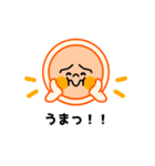 (ヤミー)何食べる？（個別スタンプ：22）