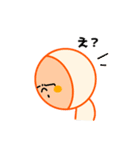 (ヤミー)何食べる？（個別スタンプ：26）