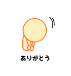 (ヤミー)何食べる？（個別スタンプ：31）