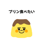 (ヤミー)何食べる？（個別スタンプ：36）