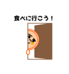 (ヤミー)何食べる？（個別スタンプ：40）