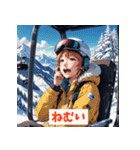 スノーボーダーのテンション！（個別スタンプ：15）