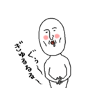 白いおっちゃん 9 (シンプル効果音)（個別スタンプ：7）