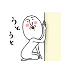 白いおっちゃん 9 (シンプル効果音)（個別スタンプ：9）