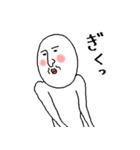 白いおっちゃん 9 (シンプル効果音)（個別スタンプ：15）