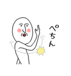 白いおっちゃん 9 (シンプル効果音)（個別スタンプ：18）