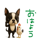 mottoのボステリさん♡日常♪（個別スタンプ：1）