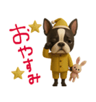mottoのボステリさん♡日常♪（個別スタンプ：4）