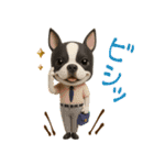 mottoのボステリさん♡日常♪（個別スタンプ：6）
