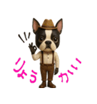 mottoのボステリさん♡日常♪（個別スタンプ：7）