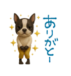 mottoのボステリさん♡日常♪（個別スタンプ：16）