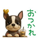 mottoのボステリさん♡日常♪（個別スタンプ：17）