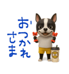 mottoのボステリさん♡日常♪（個別スタンプ：18）