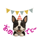 mottoのボステリさん♡日常♪（個別スタンプ：23）