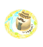 花咲く 父の日（個別スタンプ：6）