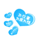 花咲く 父の日（個別スタンプ：13）