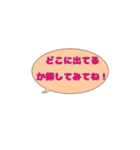 俳優さんに使ってほしい2（個別スタンプ：6）