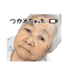 ツヤ子の日常②（個別スタンプ：1）