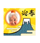 ツヤ子の日常②（個別スタンプ：2）