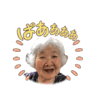 ツヤ子の日常②（個別スタンプ：3）