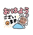 ツヤ子の日常②（個別スタンプ：4）