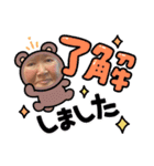 ツヤ子の日常②（個別スタンプ：6）