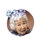 ツヤ子の日常②（個別スタンプ：7）