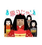 ツヤ子の日常②（個別スタンプ：8）
