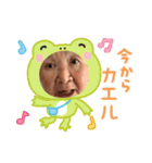 ツヤ子の日常②（個別スタンプ：9）
