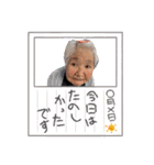 ツヤ子の日常②（個別スタンプ：10）