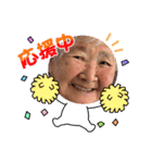 ツヤ子の日常②（個別スタンプ：12）