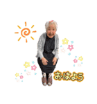 ツヤ子の日常②（個別スタンプ：13）