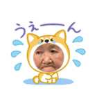 ツヤ子の日常②（個別スタンプ：14）