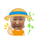 ツヤ子の日常②（個別スタンプ：16）