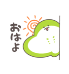 エイダの日常1（個別スタンプ：1）