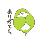 エイダの日常1（個別スタンプ：3）