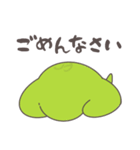 エイダの日常1（個別スタンプ：4）