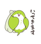 エイダの日常1（個別スタンプ：5）