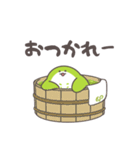 エイダの日常1（個別スタンプ：8）