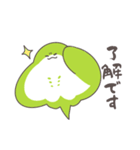 エイダの日常1（個別スタンプ：10）