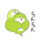 エイダの日常1（個別スタンプ：12）