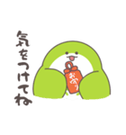 エイダの日常1（個別スタンプ：13）
