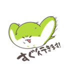 エイダの日常1（個別スタンプ：15）