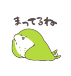 エイダの日常1（個別スタンプ：16）