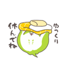 エイダの日常1（個別スタンプ：17）