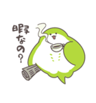 エイダの日常1（個別スタンプ：19）