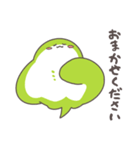 エイダの日常1（個別スタンプ：20）